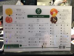 -茉酸奶(松江开元地中海店)