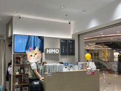 -海马体照相馆(徐州苏宁广场店)