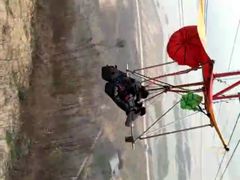 -古柏渡飞黄旅游区