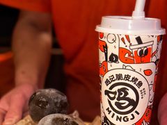 -鸣记脆皮烤鱼·海鲜烤鱼(三八广场店)