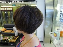 达人馆造型作品-DRG达人馆造型