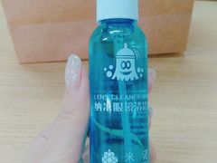 -提一眼镜·蔡司·依视路(小寨店)