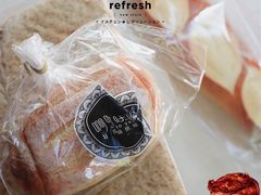 -啊噗吐呦现场烘焙(麦凯乐店)