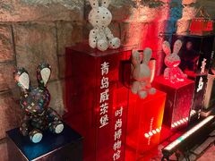 -上街里市集(悦喜客来广场店)