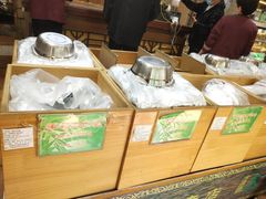 -正兴德(和平路店)