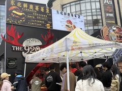 -龙湖重庆时代天街