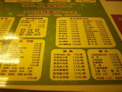 -永祥烧腊餐厅(虹口店)