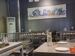 -大得涮肉(三元桥店)