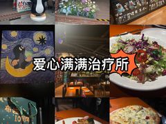 -布拉格餐厅· 中欧捷克菜(全国首店)