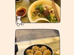 -笑云开汤包店(网巾市店)