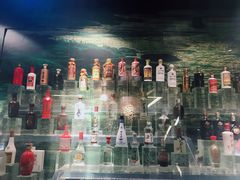 -中国酒文化城