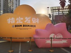 -上海第一八佰伴