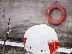 -三里河公园
