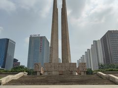-唐山抗震纪念碑广场