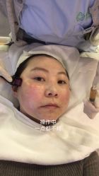 -繁星轻医美连锁