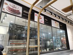 -罗森尼娜(德思勤店)