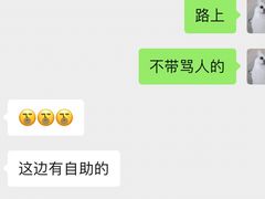 -丽和苑·自助寿喜锅(虹梅路店)