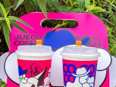 -爵渴咖啡(交大凯德广场店)