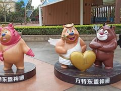 -南宁方特东盟神画