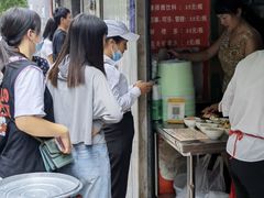-蓉城西二道无名冒菜(西二道街店)