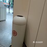 清凉一夏