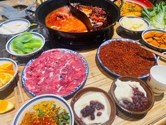 -袁山山重庆火锅(丈八北路店)