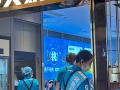 门面-半天妖烤鱼(财富中心店)