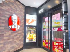 -肯德基(东安路站店)
