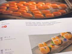 -便宜坊(酒仙桥798艺术区店)