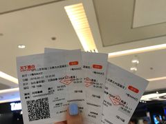 -SFC上影影城(北京大兴龙湖天街IMAX店)
