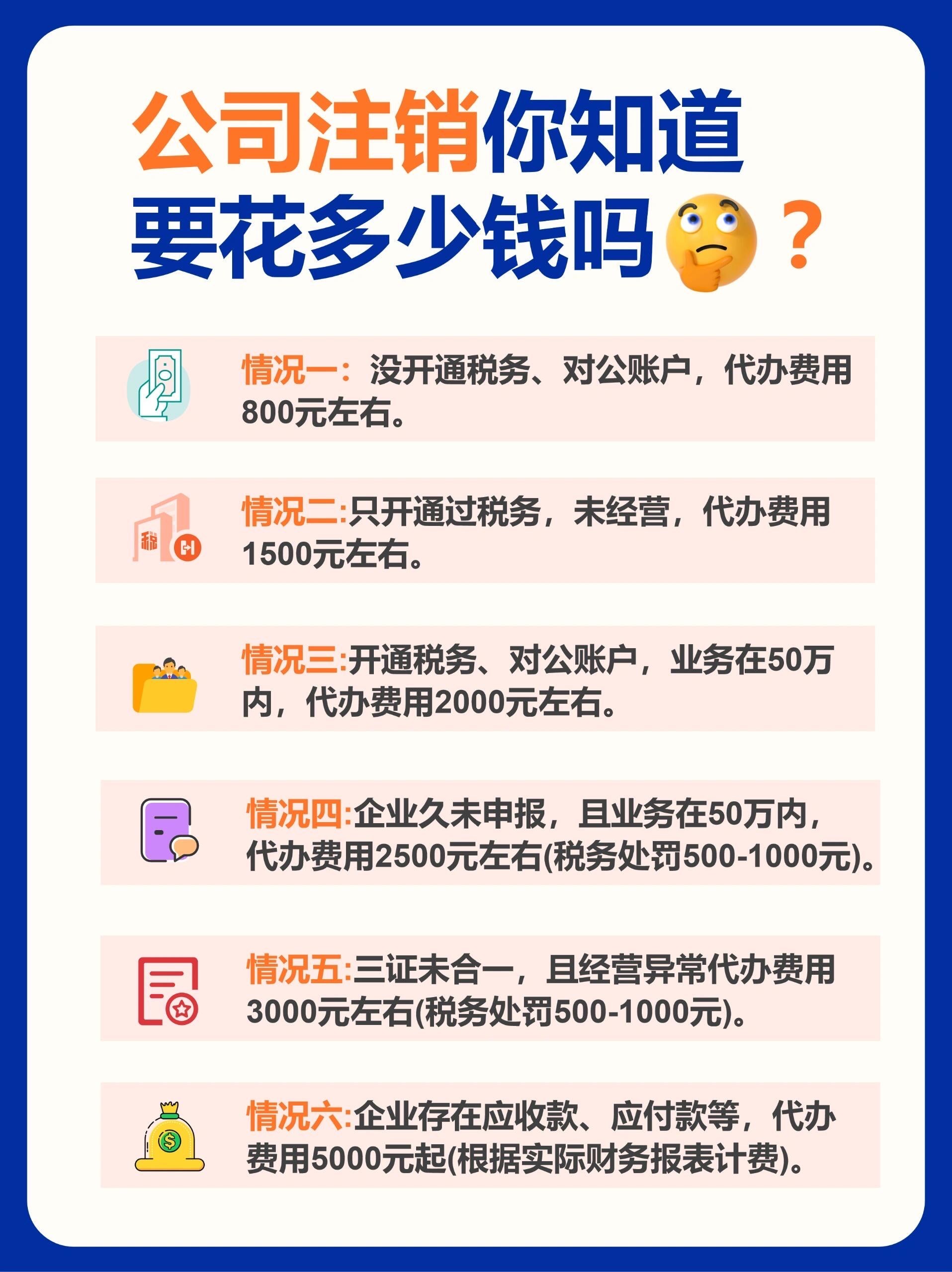 https://qcloud.dpfile.com/pc/jzb2jUOhnpzuY2Snf2FlnpKKfkwcaSixdiJHiMvQpxV_ErbhH8ZzMWvzoUwpZ0CEY0q73sB2DyQcgmKUxZFQtw.jpg