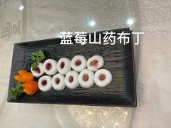 -丰泽园饭店