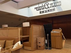 -无印良品餐堂 MUJI Diner(成都太古里店)