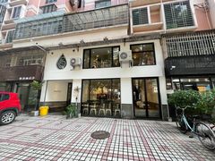 门面-KAFVS咖啡思咖啡馆(香海路店)
