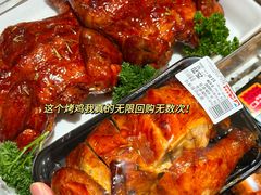-伊藤洋华堂(温江店)
