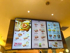 -小杨生煎(湟普汇店)