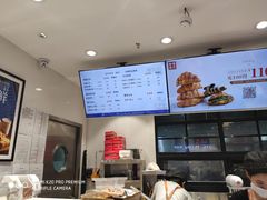 -幸福西饼面包茶饮(车公庙店)