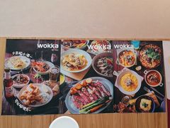 -WOKKA by艮上(中海环宇荟店)