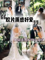 点击看大图 -壹HOME胶片摄影工作室