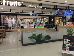 -Mr.Fruits水果先生(北京市百货大楼店)