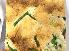 -宋记饼家(石门二路店)