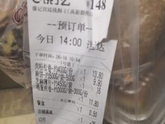 -詹記桃酥(高新鼓楼店)