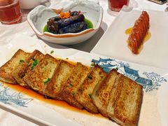 香煎黑豆腐-文兴酒家(晶品店)