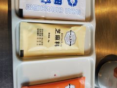 -白玉·朝鲜族烤串(深圳Kkone店)