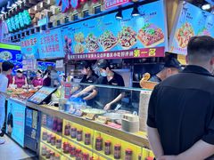 -丁家坡洋芋·观音桥好吃街A区(全国总店)