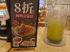 -味千拉面(上海松江二店)