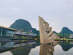 -Club Med地中海俱乐部·桂林度假村