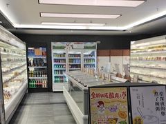 -野妹火锅(南园店)