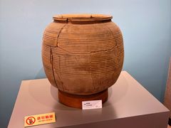 -大连金州博物馆