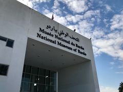 -巴尔多国家博物馆